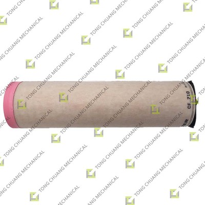 खरीदें CF710 (3842043) इनर ड्यूट्स एयर फिल्टर एलिमेंट को ड्यूट्स इंजन एयर क्लीनर, ड्यूट्स एयर फिल्टर, ड्यूट्स एयर फिल्टर (संक्षिप्त), ड्यूट्स एयर फिल्टर कार्ट्रिज, ड्यूट्स इंजन एयर फिल्टर असेंबली भी कहा जा सकता है online manufacture