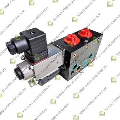 खरीदें PSL 4G1/370-3 (with bypass valve) Multi-way valve head section，Multi-way valve first section、Multi-way valve head unit、Multi-way valve front section，Multi-way valve oil inlet head section online manufacture