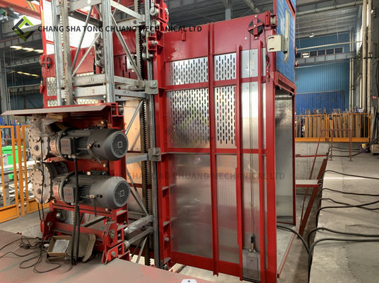 उच्च गति रूपांतरण SC200/200G 0-70m/min निर्माण लिफ्ट