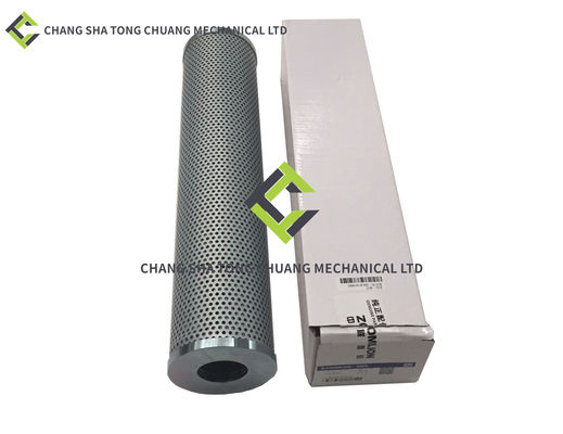 Zoomlion कंक्रीट पंप ट्रक सहायक उपकरण CIFA पंप ट्रक सहायक उपकरण फिल्टर LX815E/15