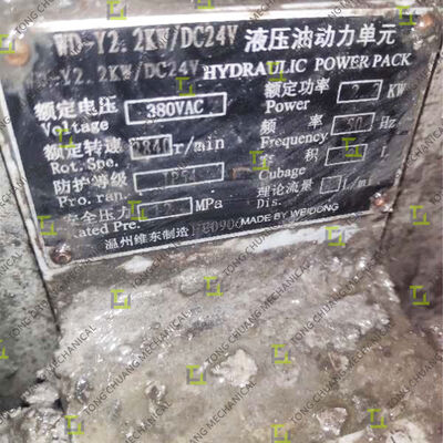 WD-Y2.2KW/DC24V हाइड्रोलिक पावर यूनिट, कंक्रीट मशीनरी हाइड्रोलिक पावर यूनिट, ट्रक-माउंटेड पंप हाइड्रोलिक पावर यूनिट, कॉम्पैक्ट हाइड्रोलिक पावर पैक असेंबली, निर्माण उपकरण हाइड्रोलिक पावर यूनिट