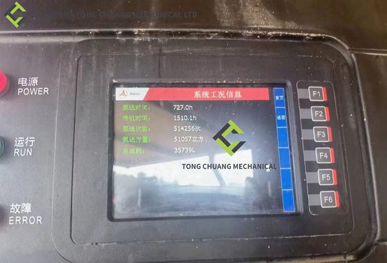 नाम
