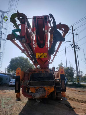 नाम