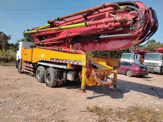 नाम