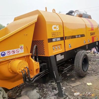 नाम