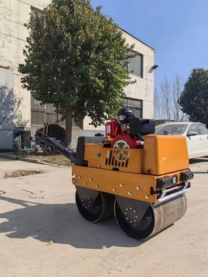 नाम