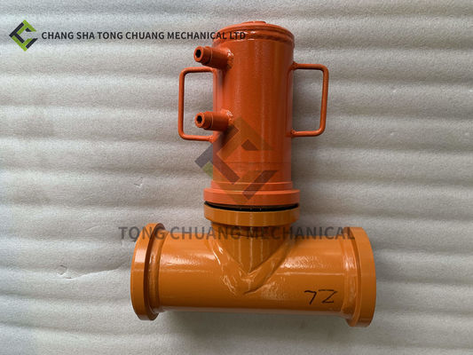 नाम