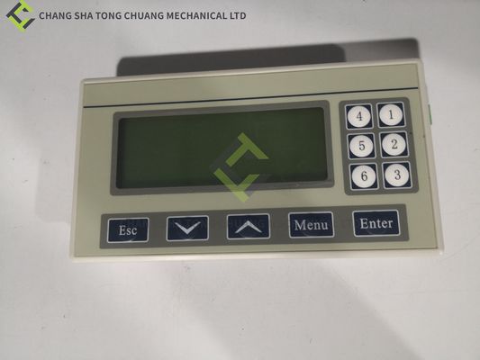 नाम