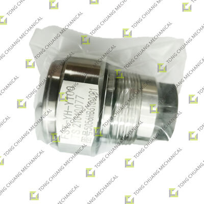 नाम