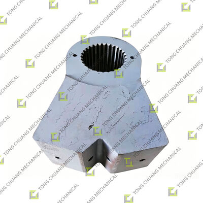 नाम